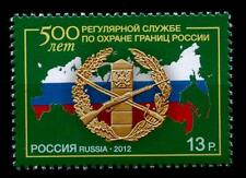 500 J. Nation. Grenzschutz-Dienst Rußlands. 1W. Rußland 2012