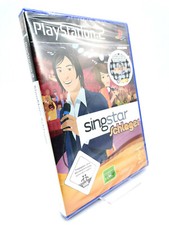 PS2 Spiel - SingStar Schlager