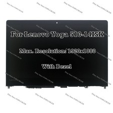 14.0" Lenovo Yoga 510-14ISK