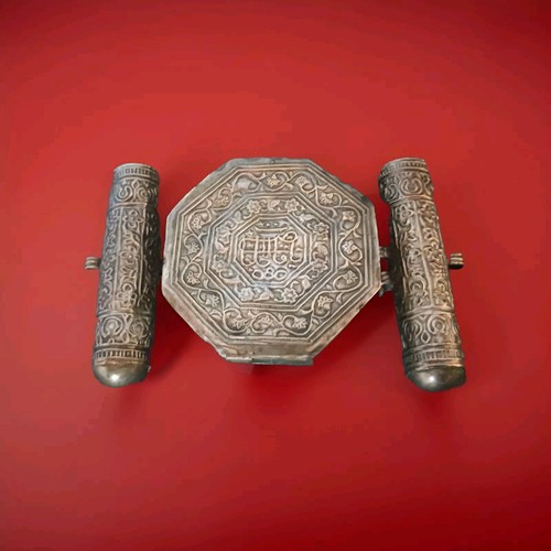 Amulette orientalisch - amulette,