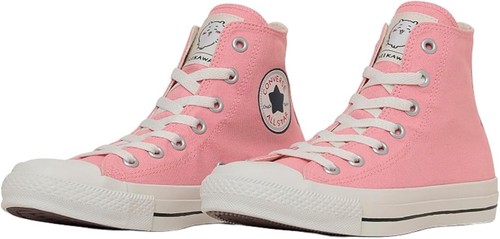 Chiikawa converse all star - converse,