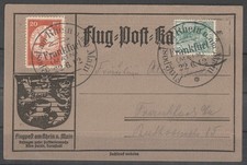 DR Flugpostkarte am Rhein mit 20 Pfg. Frankfurt 22.6.1912