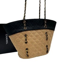 CHANEL CC Logo zweifarbig