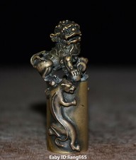 6CM Old Chinese Copper Palace