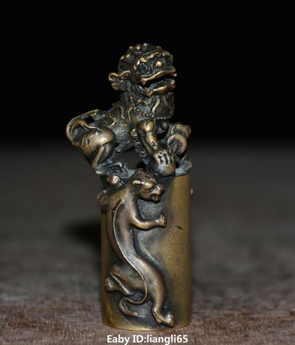 6cm old chinese copper - 6cm,