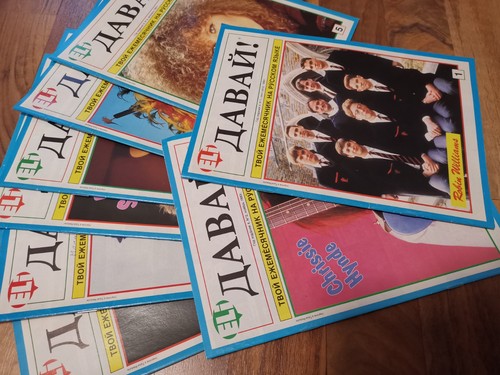 Zeitschriften russisch - zeitschriften,