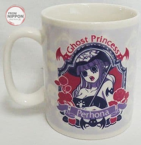 One piece perona - one,