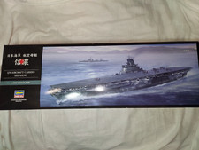 Hasegawa 1/450 Scale IJN Aircraft Carrier Shinano Plastic model kit From Japan