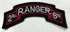  WWII US ARMY 2ND RANGERS