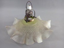 ANTIKER Lampenschirm