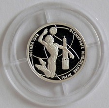 Russland 1 Rubel 1998