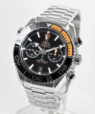 Omega Seamaster Planet Ocean