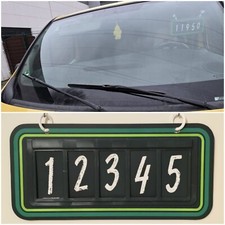 METO KFZ Verkaufsschild Auto PKW Handel Werkstatt Preisschild Zahlen Preis Euro 