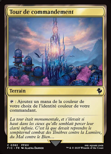 Magic mtg command tower - magic/mtg,