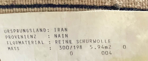 Nain teppich iran wolle - nain,