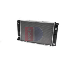 Kühler Wasserkühler AKS