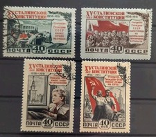 Sowjetunion UDSSR gestempelt