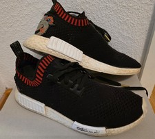 Originals adidas 02/2020 NMD R1 Primeknit Dragon Größe 44 2/3 Consortium Support