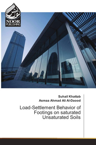 Suhail khattab - a.), |