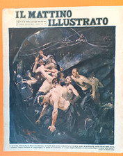 THE CATASTROPHE OF NEURODE