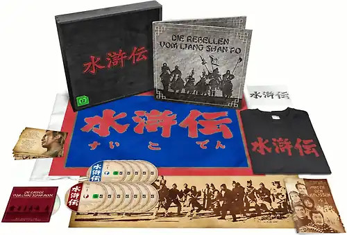 Die rebellen vom liang - shan, po