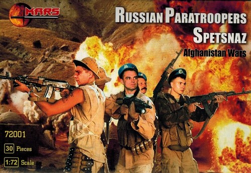 Mars 72001 wwii russian - mars,