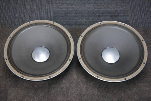 Jbl d130h 38cm - jbl,
