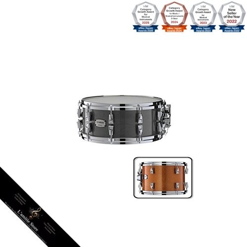 Yamaha snare drum ams1460 - drum,