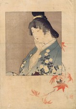 Die Farbe der Ahornblätter -