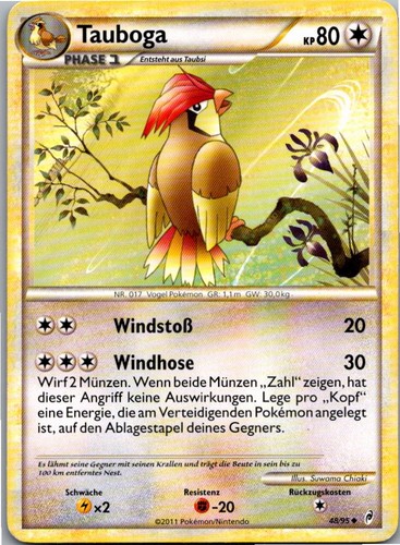 Pokémon tauboga ruf - -,