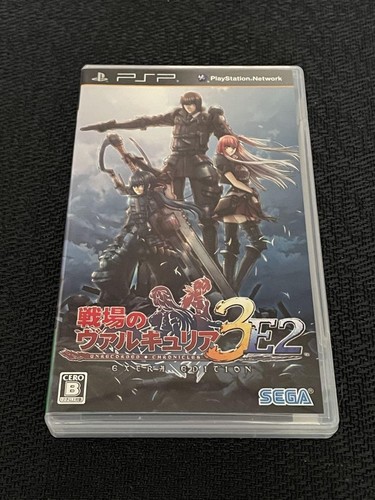 Psp valkyria chronicles - chronicles, 3