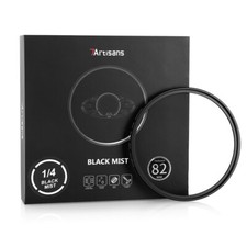 7artisans Black Mist Filter