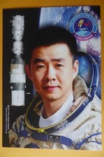 Raumfahrer-Autogrammkarte  A5,