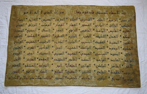Großer fuß islamischer - 5,4,