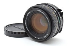 [NEUWERTIG] Mamiya Sekor C