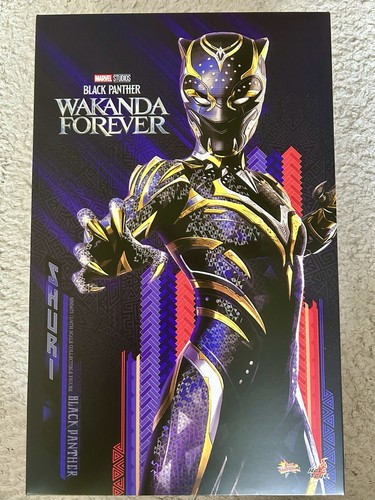 Hot toys mms675 black - mms675, panther