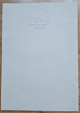 DDR Briefpapier Urkundenpapier