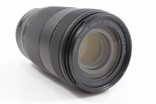 Canon EF 70-300mm 1:4-5.6 IS