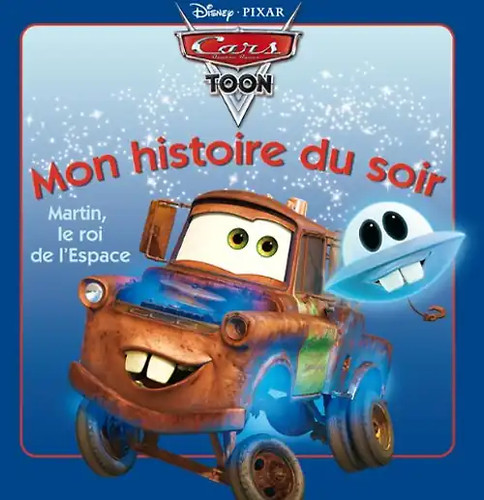 Cars toon martin - cars, roi