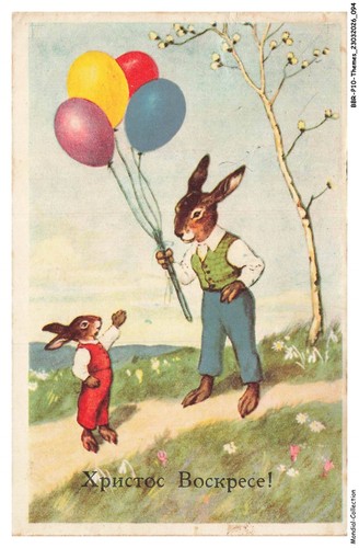 Bbrp10 0471 fetes - bbrp10-0471-fetes-voeux,