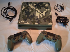 Camo ps4 slim konsole 1tb - camo, mit