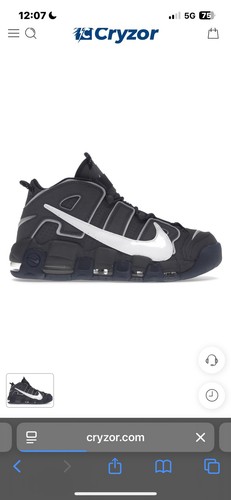 Nike uptempo copy paste 40 - uptempo, gr