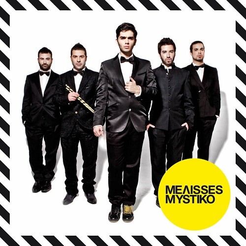 Melisses mystiko cd - mystiko, [cd]