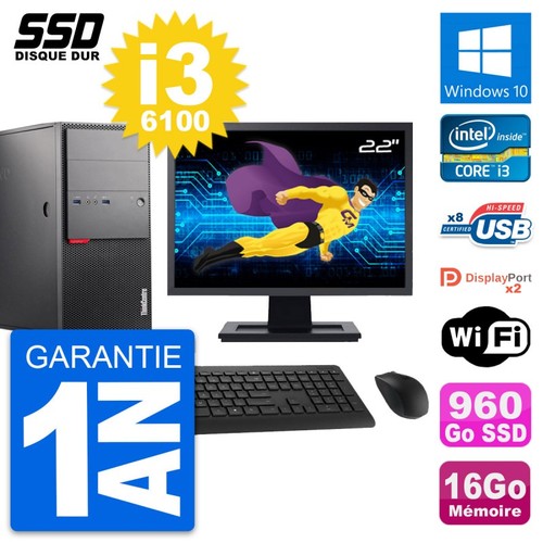 Tour lenovo m900 bildschirm - pc,