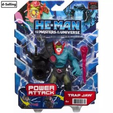 Mattel man masters of - he-man, the