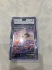 Glurak EX 199/165 Deutsch Pokemon Karmesin & Purpur 151 Mew