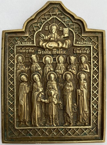 Original alte russische