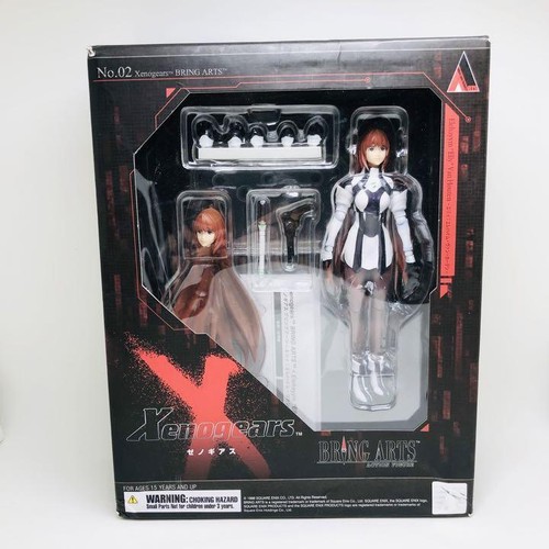 Bring arts xenogears - arts,