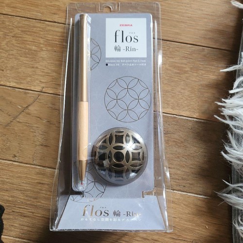 Zebra flos ring rin - -,