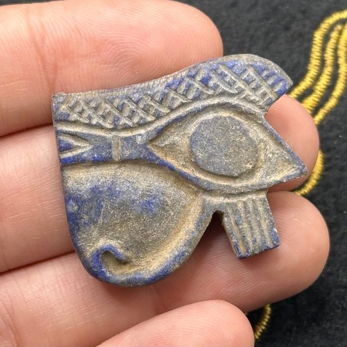 Altägyptisches lapislazuli - altägyptisches,